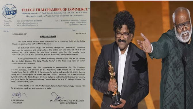 ‘RRR’ టీమ్ కు తెలుగు చలన చిత్ర నిర్మాతల మండలి అభినందనలు