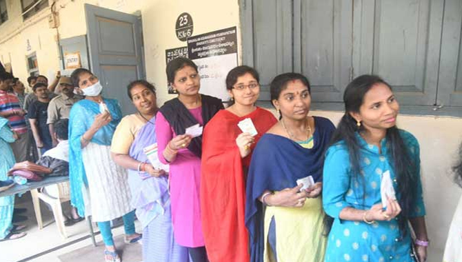 ముగిసిన ఉపాధ్యాయ ఎమ్మెల్సీ ఎన్నికల పోలింగ్