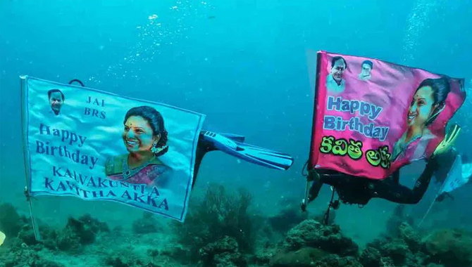 ఎమ్మెల్సీ కవితకు వినూత్నంగా జన్మదిన శుభాకాంక్షలు