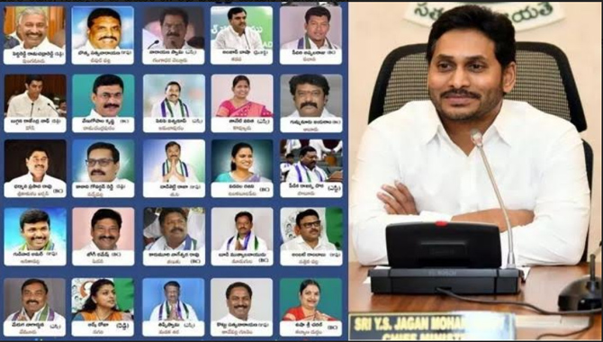 త్వరలో జగన్ కేబినెట్ విస్తరణ.. ముగ్గురిపై వేటు ఖాయం?