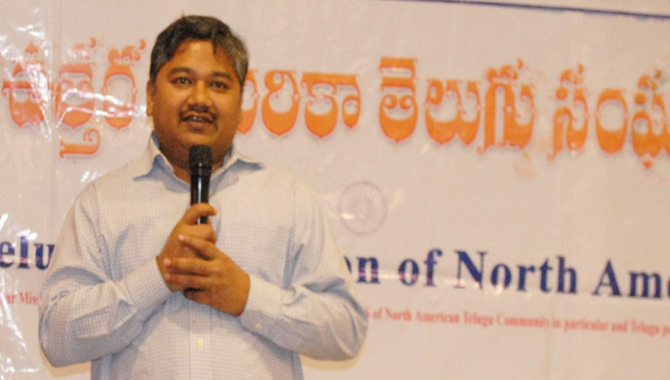 తానా పాఠశాల చైర్మన్‌ పదవికి నాగరాజు నలజుల రాజీనామా