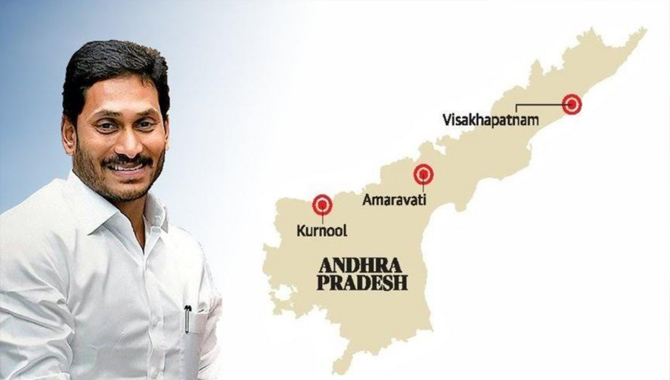 తగ్గేదే లేదంటున్న సీఎం జగన్..!