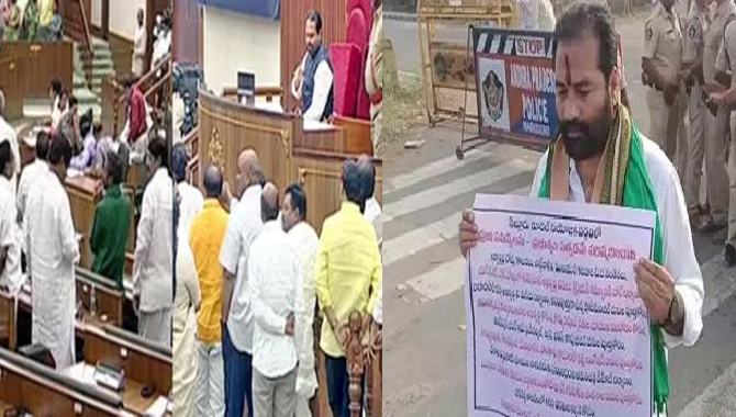 వైసీపీ ఎమ్మెల్యే కోటంరెడ్డితో పాటు 12 మంది టీడీపీ సభ్యుల సస్పెన్షన్