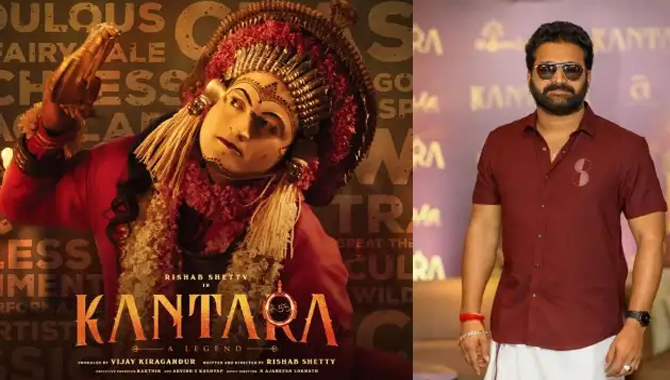 జెనీవా ఐరాస కార్యాలయంలో కాంతార ప్రదర్శన