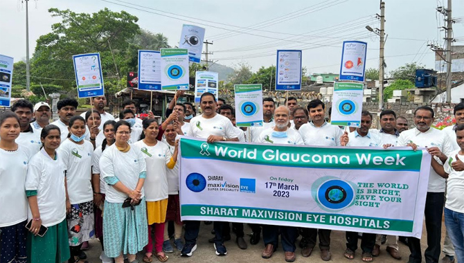 ప్రపంచ గ్లకోమా వారంలో గ్లకోమాపై అవగాహన కల్పించేందుకు శరత్ మాక్సివిజన్ ఐ హాస్పిటల్ ర్యాలీ