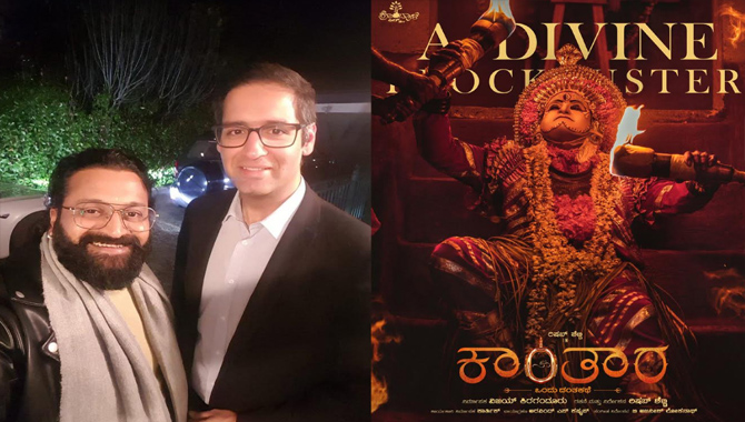 ‘కాంతార’కు ఐక్యరాజ్యసమితిలో అరుదైన గౌరవం 