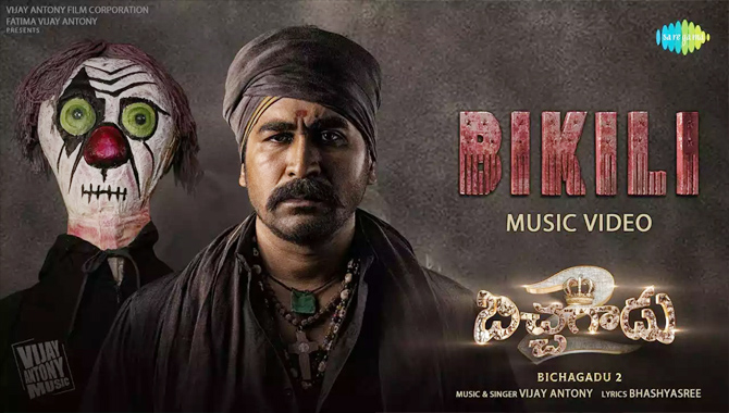 బిచ్చగాడు 2 నుండి బికిలి సాంగ్ 
