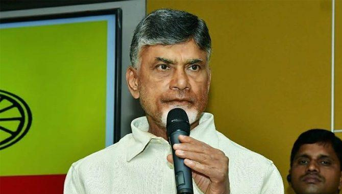 పార్టీ ఎమ్మెల్యేలకు విప్ జారీ చేసిన టీడీపీ