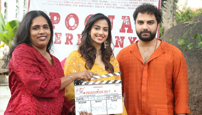 విశ్వక్ సేన్ ఎస్‌ఆర్‌టి ఎంటర్‌టైన్‌మెంట్స్ ప్రొడక్షన్ నెం 7 #VS10 అనౌన్స్ మెంట్ ప్రారంభం