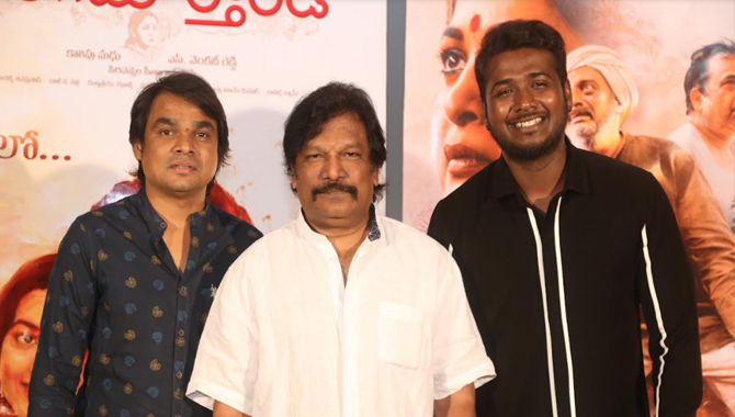 Rangamarthanda Movie Team Press Meet