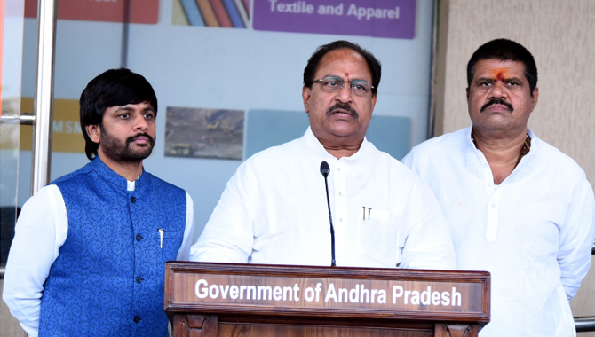 విశాఖలోని పంచ గ్రామాల సమస్య పరిష్కారానికి త్వరలో చర్యలు : డిప్యూటీ సియం 