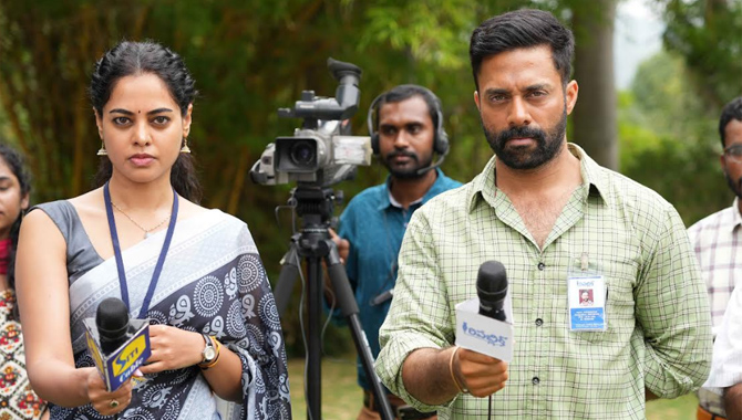 ఆహాలో స‌రికొత్త వెబ్ సిరీస్ ‘న్యూసెన్స్’.. టీజర్ విడుదల