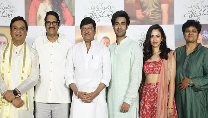 Anni Manchi Sakunaale Movie Song Launch