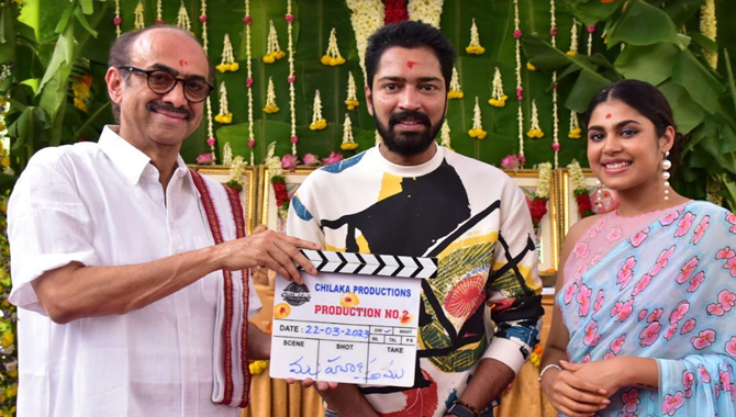 అల్లరి నరేష్, ఫరియా అబ్దుల్లా, మల్లి అంకం, చిలక ప్రొడక్షన్స్ ప్రొడక్షన్ నంబర్ 2 లాంచ్