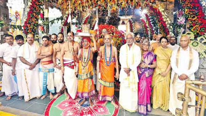 శ్రీవారి ఆలయంలో వేడుకగా ఉగాది ఆస్థానం