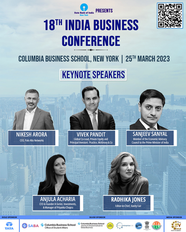 FIA invites you to the 18th Annual India Business Conference at Columbia Business School