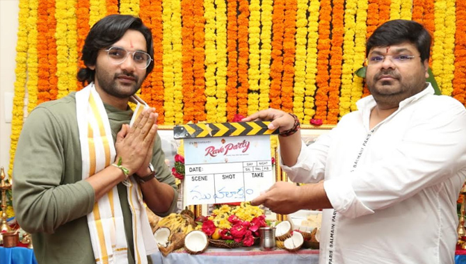 యూత్ ని టార్గెట్ గా వస్తున్న “రేవ్ పార్టీ” సినిమా ప్రారంభోత్సవం