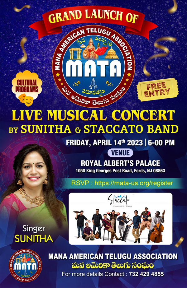 MATA Live Musical Concert on April 14
