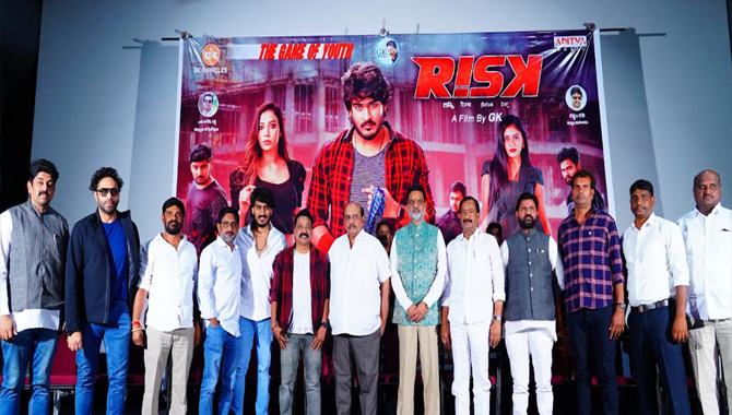 సిద్ శ్రీరామ్ పాడిన ‘సొగసుకే సోకు’ మెలోడీ సాంగ్ ఘంటాడి కృష్ణ  అద్భుతంగా కంపోజ్ చేశారు : ఎం.ఎస్.రాజు