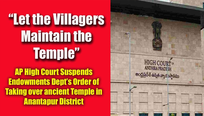 GHHF Board Member Renovated Surya Temple;  AP government Tooke over; High Court Issued STAY Order; Villagers fought and became Victorious