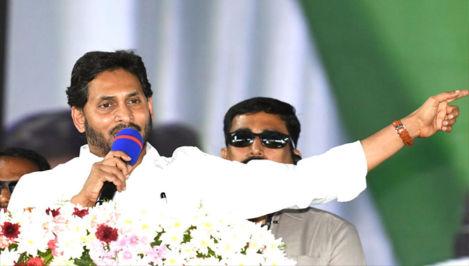 మూడో విడత వైఎస్ఆర్ ఆసరా నిధులు విడుదల