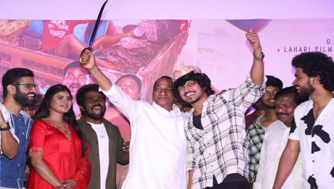 Lahari Films and Chai Bisket Films Mem Famous Teaser Unleashed