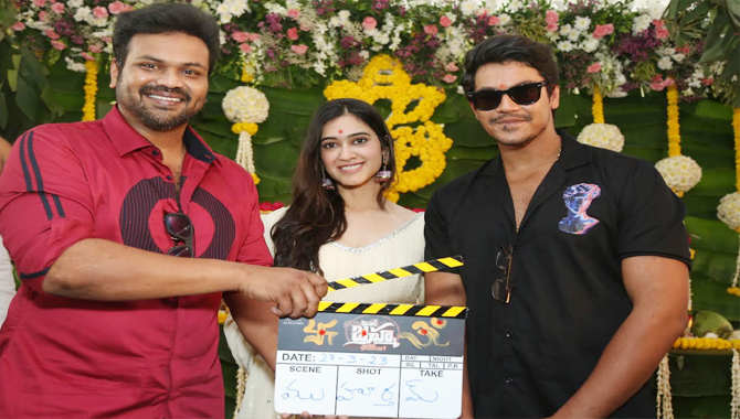 మేఘాంశ్ శ్రీహరి ‘మిస్టర్ బ్రహ్మ ఏంటి ఈ డ్రామా?’ గ్రాండ్ గా ప్రారంభం