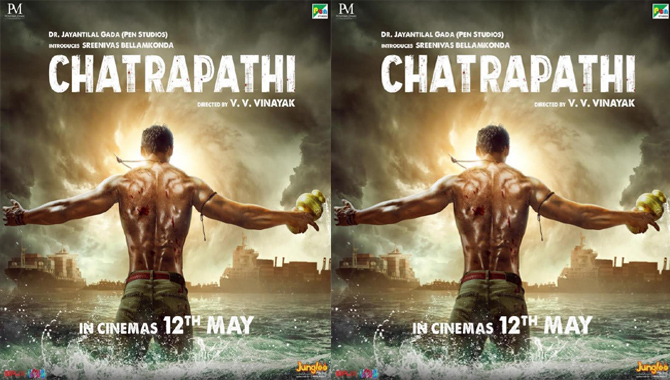 శ్రీనివాస్ బెల్లంకొండ ‘ఛత్రపతి’ ఫస్ట్ లుక్ విడుదల, మే 12న థియేట్రికల్ రిలీజ్