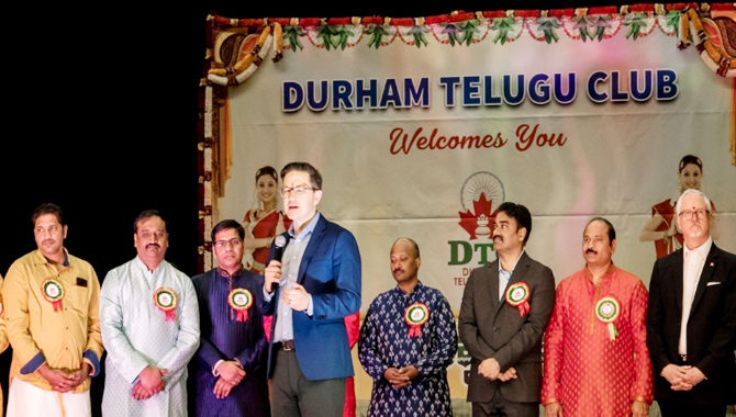 Durham Telugu Club Ugadi Celebrations in Canada