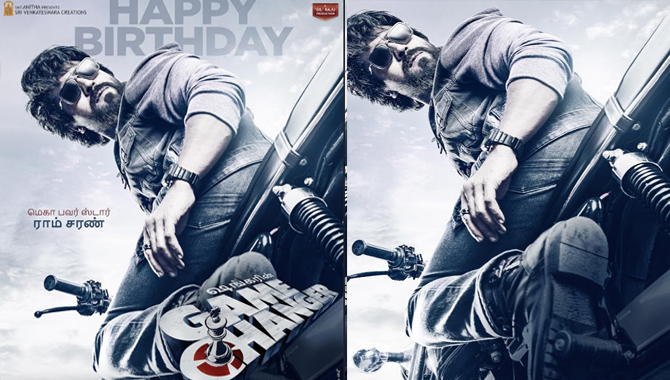 రామ్‌చ‌ర‌ణ్‌, శంక‌ర్, శ్రీ వెంక‌టేశ్వ‌ర సినీ క్రియేష‌న్స్ భారీ పాన్ ఇండియా మూవీ ‘గేమ్ చేంజ‌ర్‌’… టైటిల్, ఫస్ట్ లుక్ రిలీజ్