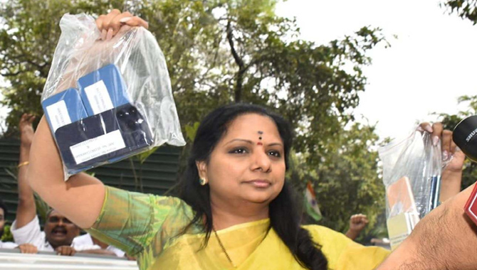 కవితకు ఈడీ నుంచి మరోసారి పిలుపు