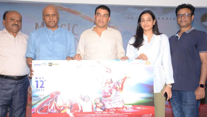 ‘మ్యూజిక్ స్కూల్’ మూవీ మే 12న రిలీజ్ అవుతుంది.. దిల్ రాజు