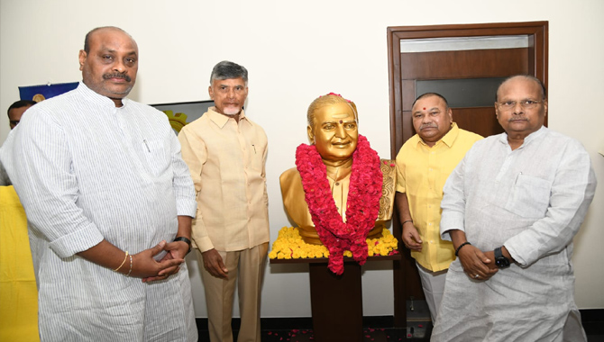 ఎన్టీఆర్‌‌పై ప్రత్యేక నాణెం.. ప్రధాని మోదీకి ధన్యవాదాలు తెలిపిన చంద్రబాబు