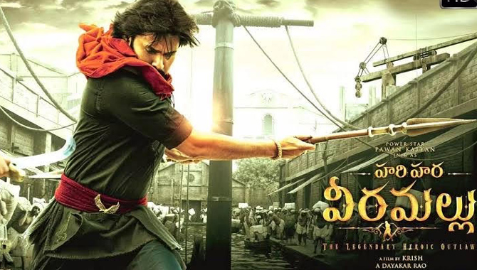 వీర‌మ‌ల్లు రిలీజ్ డేట్ విష‌యంలో క‌న్ఫ్యూజ‌న్