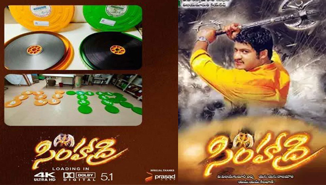 ఎన్టీఆర్ బ్లాక్ బ‌స్ట‌ర్ మూవీ రీరిలీజ్