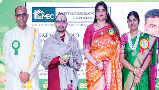 కెనడాలో ఉగాది వేడుకలు