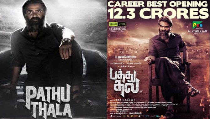 తమిళ్ లో అదరగొడుతోన్న శింబు కొత్త సినిమా ‘పత్తు తల’