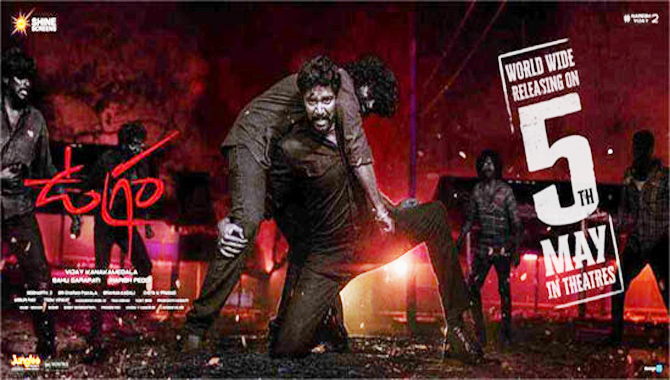 Allari Naresh, Vijay Kanakamedala, Shine Screens’ Ugram Releasing Worldwide On May 5th