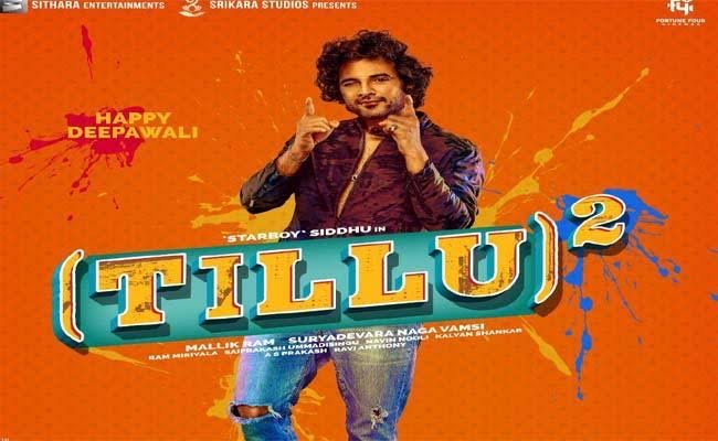 పెద్ద రిస్క్ తీసుకుంటున్న టిల్లూ స్వ్కేర్