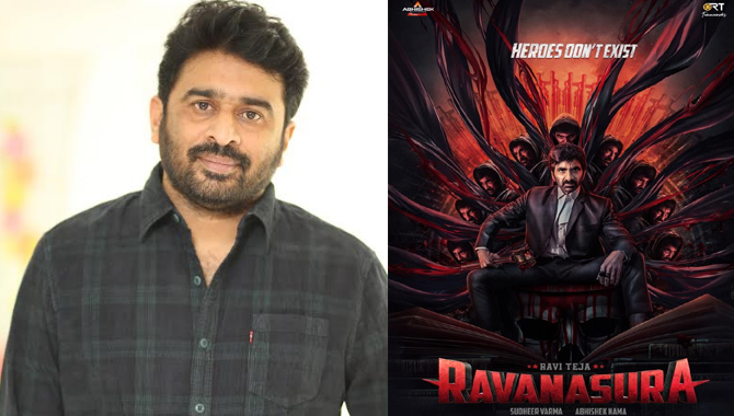 రావణాసుర.. సర్ ప్రైజ్, షాక్, థ్రిల్ ఎలిమెంట్స్ తో అందరినీ అలరిస్తుంది: డైరెక్టర్ సుధీర్ వర్మ రావణాసుర.. సర్ ప్రైజ్, షాక్, థ్రిల్ ఎలిమెంట్స్ తో అందరినీ అలరిస్తుంది: డైరెక్టర్ సుధీర్ వర్మ