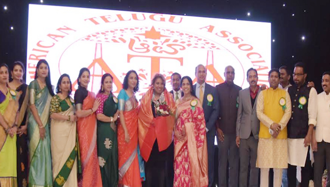 న్యూజెర్సీ లో ఆటా ఆధ్వర్యములో మహిళా దినోత్సవం మరియు ఉగాది వేడుకలు