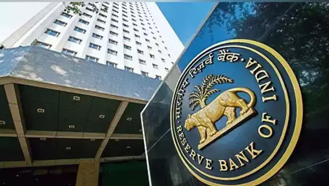 ఆర్ బీఐ కీలక నిర్ణయం