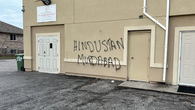 కెనడాలో మరోసారి విద్వేష ఘటన