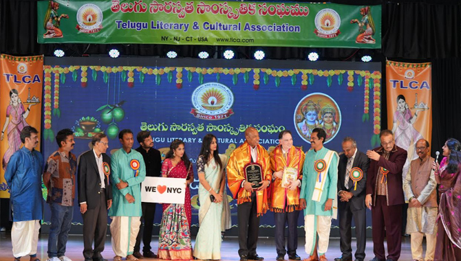 న్యూయార్క్ నగరంలో ఘనంగా ఉగాది వేడుకలు