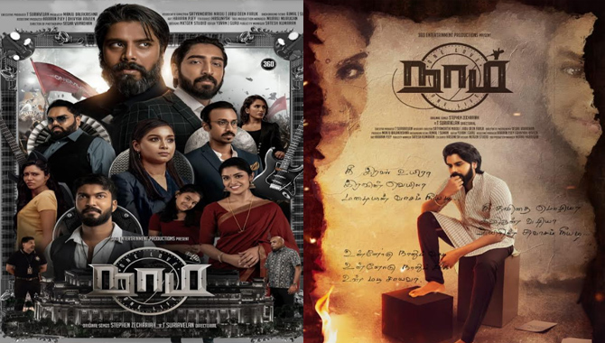 Writer/Director/Actor T Suriavelan shares the process behind Naam 2! 