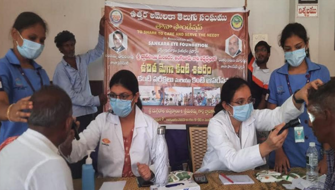 TANA Mega Eye Camp in Angaluru