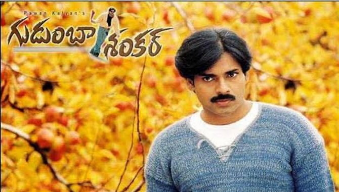 రీరిలీజ్ మూవీకి ప్రీ రిలీజ్ ఈవెంట్