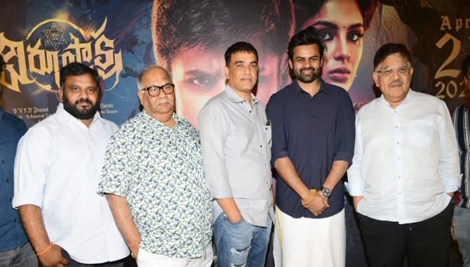 Virupaksha Starring Sai Dharam Tej and Samyuktha Menon Trailer launched in a grand event