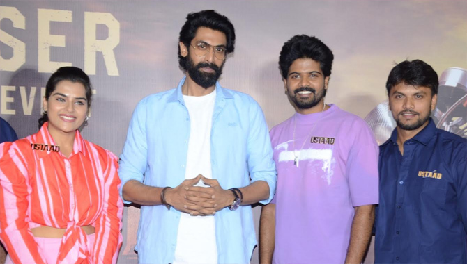 శ్రీసింహ ‘ఉస్తాద్’ టీజ‌ర్ చాలా బావుంది… సినిమా ఇంకా బావుంటుంది :  రానా ద‌గ్గుబాటి