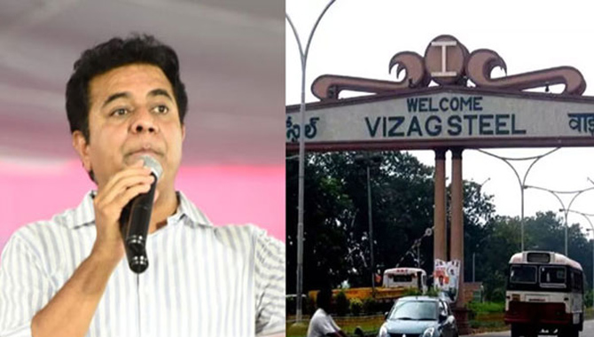 కేసీఆర్ దెబ్బ అంటే అట్లా ఉంటుంది : మంత్రి కేటీఆర్